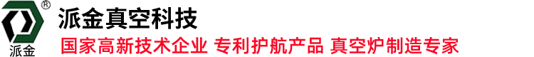 飛歌臭氧